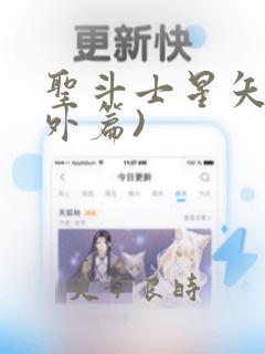 三观炸裂的动漫双女主link