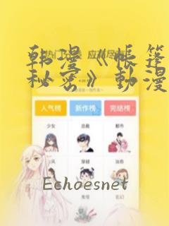 秦皇岛旅游哪些景点好