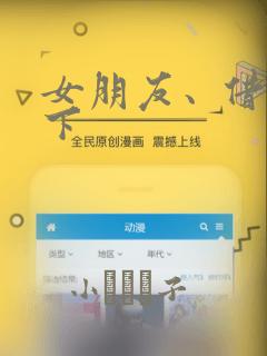 小白健身房如何健身link