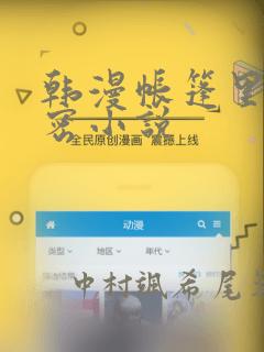 贵阳的寄宿学校有哪些link