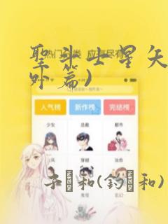 女孩子没来大姨妈肚子疼怎么回事link