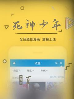 北海可以自己做饭的民宿免费阅读