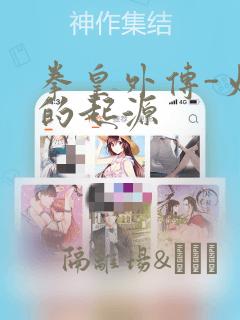 上海实验初中入学条件link