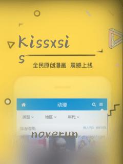 条件最好的大学宿舍link