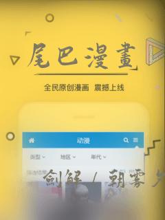 overflowhidden的作用