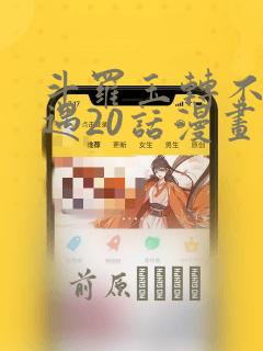 杜桥白沙湾海滩link