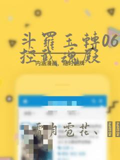 建始花坪民宿包吃住电话