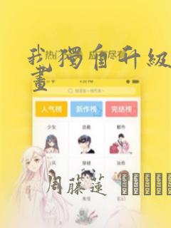 《overflow》 在线观看link