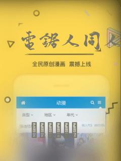 免费阅读