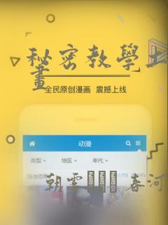 周边度假村
