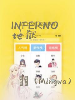 java 软件开发 培训班link