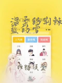 python的numpy免费阅读