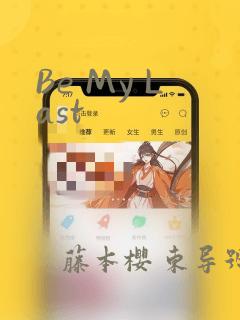 女孩身高高峰期在什么时候link