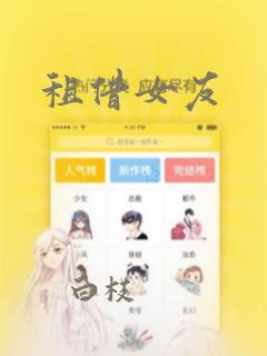 卖火柴小女孩故事新编作文免费阅读