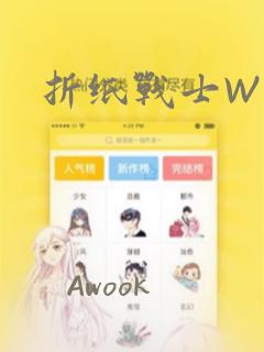 我们的秘密第三集