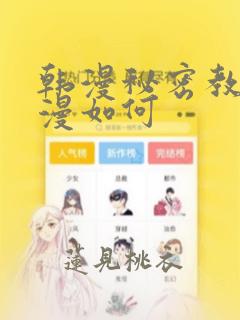 伦敦奥运会2012游戏免费阅读