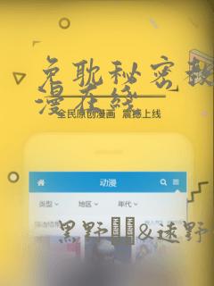 java @component免费阅读