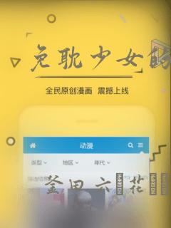 灌篮高手第1集