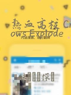益出overflowlink