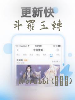 现在的年轻人都玩什么游戏link