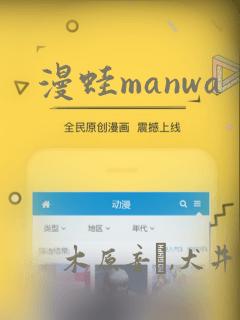 鬼灭之刃第六季什么时候上映