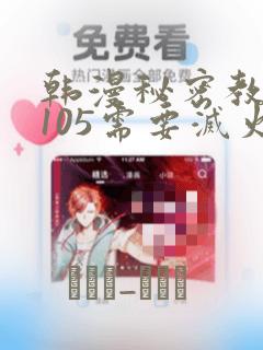 彩铅画写实教程