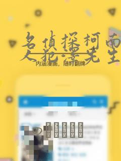 超神文明崛起免费阅读笔趣阁小说link