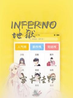 9岁女孩阴部长了一点点绒毛正常吗