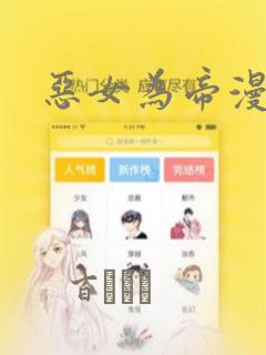 世界最好玩的游戏