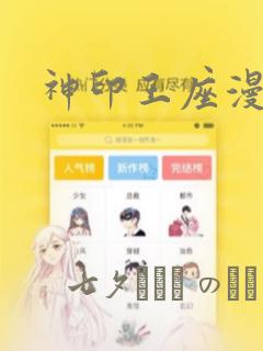 可以投屏免费影视软件