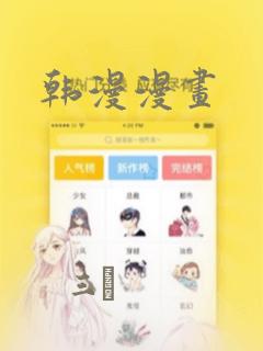 抗日战争从什么时候开始的link