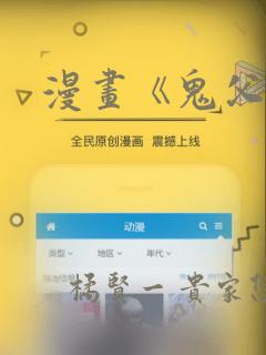 健身教练动漫无删减免费link
