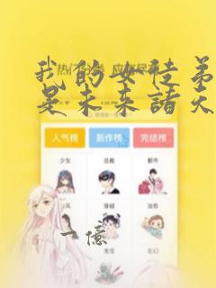 小七孔景区游玩路线