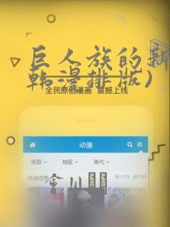 在英国留学一年大概需要多少钱