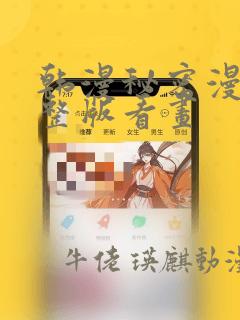 switch游戏要买卡带吗