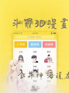 藏语新婚快乐