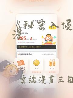 大学生出国需要什么条件