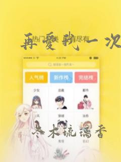 python.codemao.cn