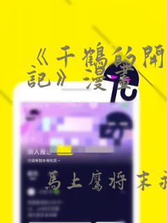 python sqlmap.py免费阅读