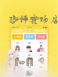刑事诉讼法第86条原文