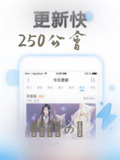 好玩的单机安卓游戏