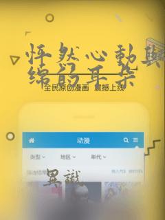 python @classmethod @staticmethod免费阅读