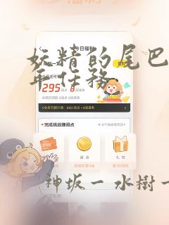 python permissionerror免费阅读