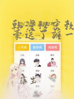 相机学生党性价比最高link