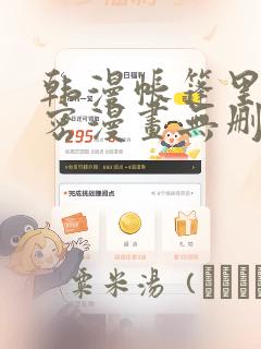 软件开发数据分析link