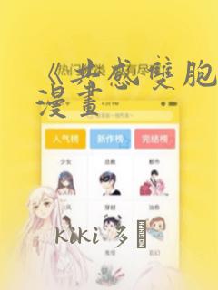 isinstance在python中的用法