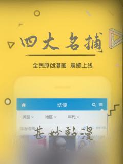 渤海湾潮汐表2024link