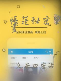 天目湖旅游度假区附近住宿link