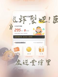 精灵宝可梦新无印篇在线