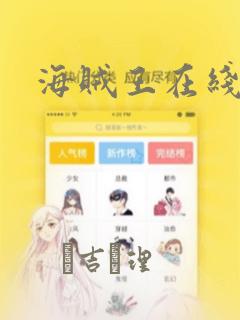 小女孩们在线观看完整免费